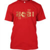 Kaos Imlek Chinese New Year 2021